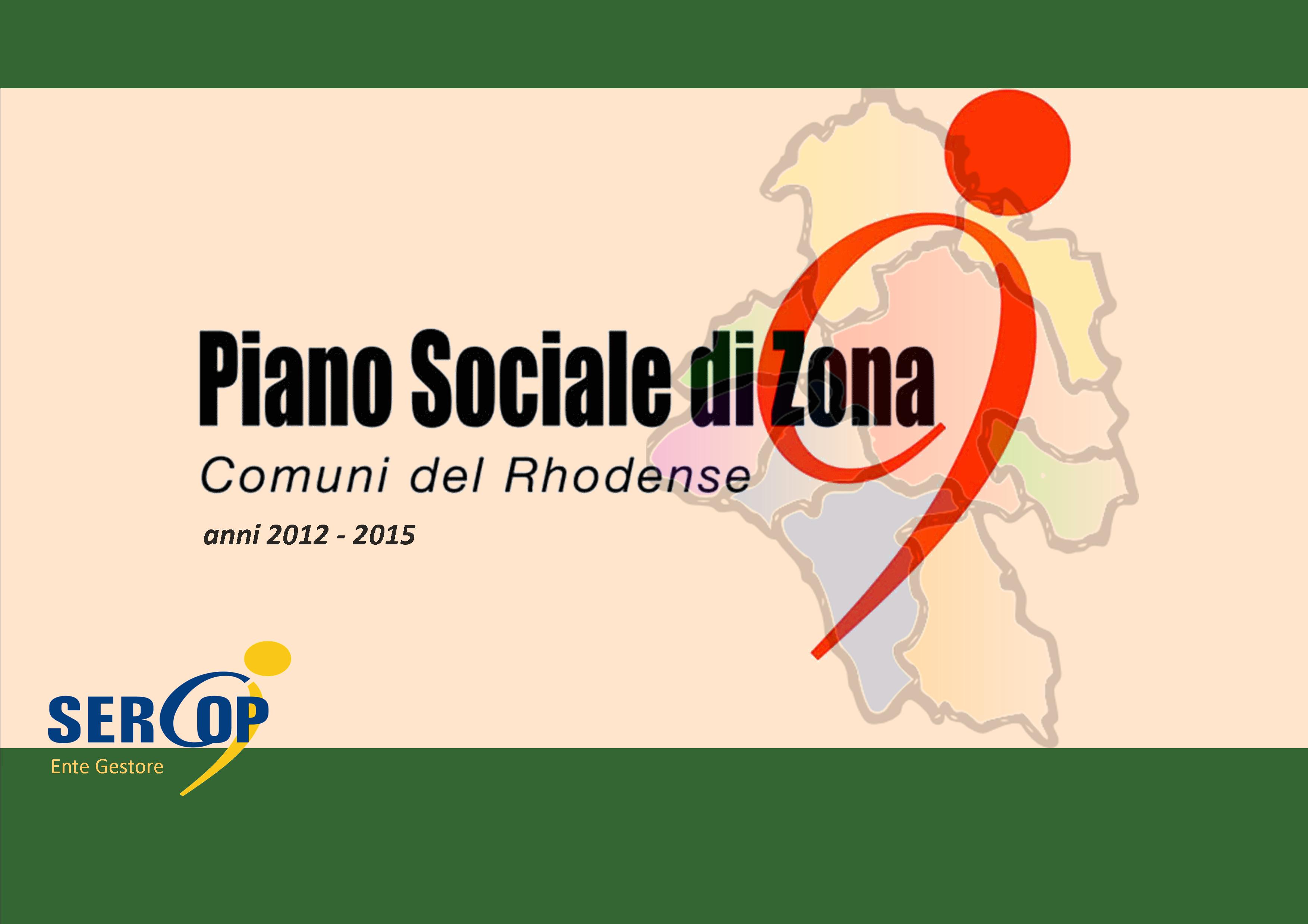 Copertina piano Sociale di Zona anni 2012-15